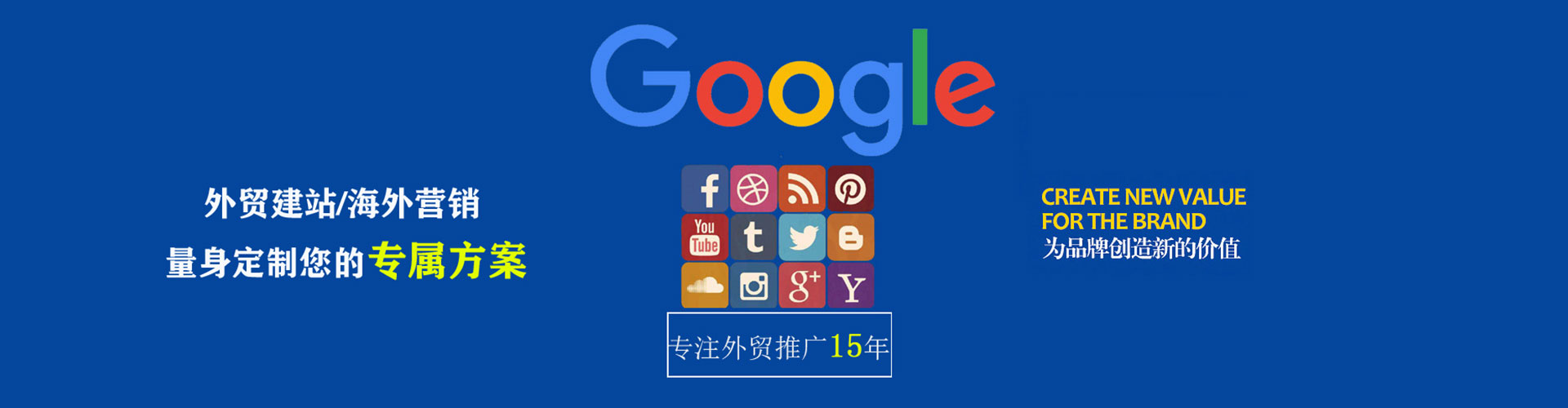 常熟百度广告竞价